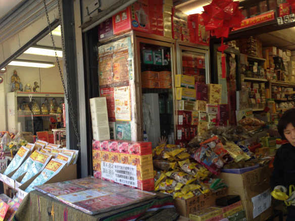 20130718-215237.jpg